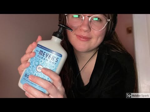 ASMR Lotion Sounds & Hand Movements