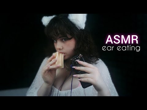 ASMR Super Squishy Silicone Ear Eating 💤👂