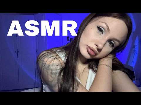 ASMR 99% мурашек 💋