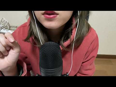 マウスサウンド／mouth sound【asmr】