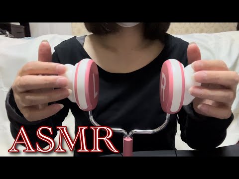 【ASMR】最高に気持ち良過ぎる、耳かき＆マッサージ🤗今すぐ眠りたい人聴いてみて❗️ The most pleasant ear pick and massage👐✨