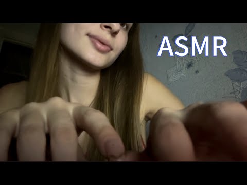 ASMR Lofi съем твои плохие мысли 💭  | рандомные триггеры 