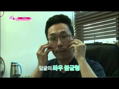 리봄한의원 비염치료, 거북목 치료 후기 인터뷰