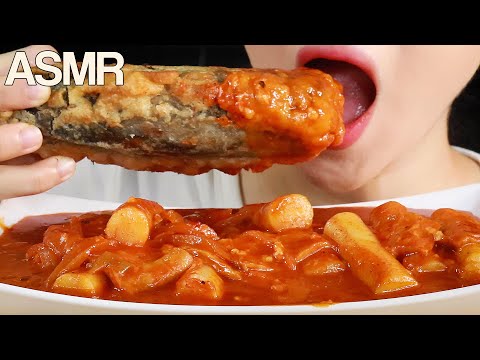 ASMR GIANT GIMMARI *ULTRASOUND REVEAL* TTEOKBOKKI Eating Sounds Mukbang