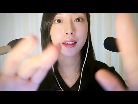 ASMR 잠이 스르르 오는 마른 손소리 | 빠른 손가락 탭핑, 손톱소리 |Hand Sounds