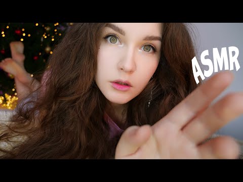 АСМР ТВОЯ ДЕВУШКА 🌙🎄 [ Забота о тебе ] ASMR [RP] Your girlfriend  [ Care of you ]