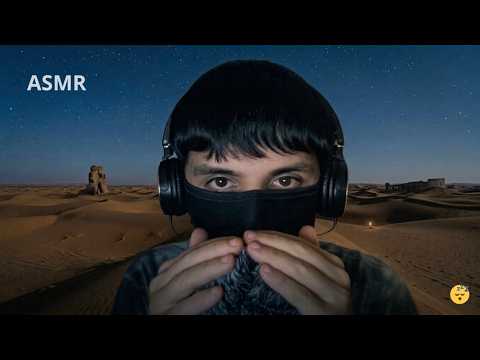 ASMR leyendo Datos Curiosos de los Desiertos 🌵