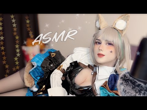 Lynette Comforts You ❤️ [ ASMR Role Play ] Genshin Impact