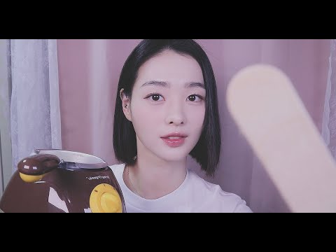 ASMR(Sub) 얼굴 왁싱 샵 상황극 | Face Waxing shop Roleplay(KR)