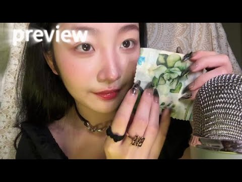 #ASMR sleep aid video #Sound-controlled stress relief, striking canvas