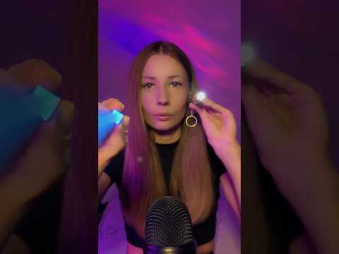 ASMR Soft Light Triggers ✨ Follow & Relax #asmr #asmrrelaxation