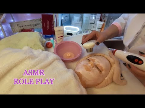 🧴ASMR💆🏻‍♀️УСЫПЛЯЮЩЕЕ СПА💦ПЕРЕД СНОМ😴УХОД ЗА КОЖЕЙ И МАССАЖ🧴Ролевая ИГРА для сна/ASMR Roleplay