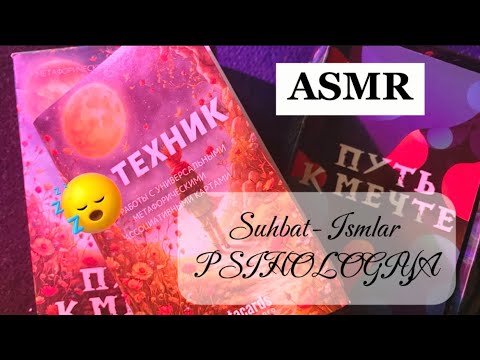 UZBEKCHA ASMR в прямом эфире!