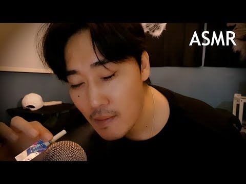 나랑 같이 한대 피워볼래..? 🚬 담배 asmr (SMOKING ASMR)