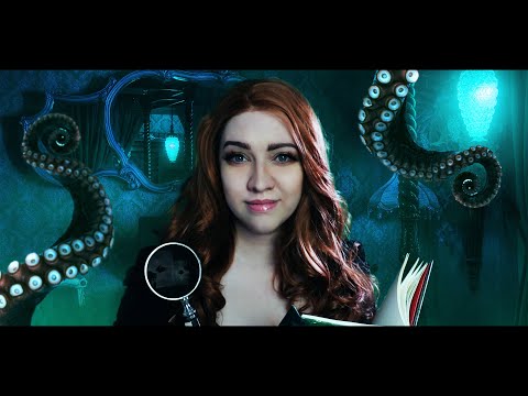 ASMR H.P. Lovecraft Medical Exam / Preparing You For Dinner 🦑