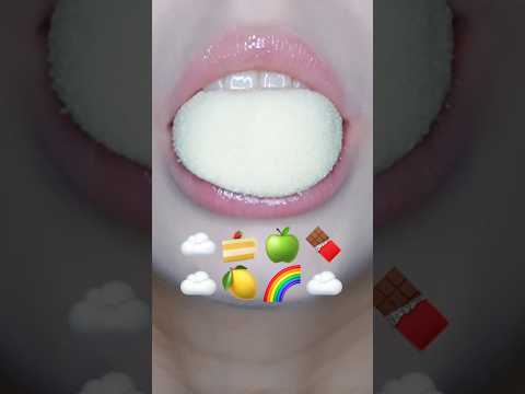 Next? asmr 이모지 챌린지 FOOD EMOJI ☁️ SOFT eating sounds 별 리얼사운드 먹방