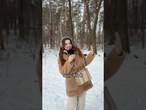 Snow asmr #asmr #asmrsounds #asmrrelax #asmrtingles #asmrwhispers #asmrsleep #relax #tingles