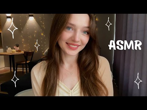АСМР Тапинг, который вызывает мурашки по всему телу 🥰