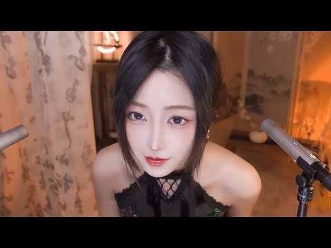 ASMR | Ear Triggers To Sleep 😴😴💤