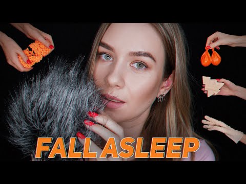 УСНУТЬ ЗА 10 МИНУТ АСМР | ТРИГГЕРЫ И НЕЖНЫЙ ШЕПОТ | FALL ASLEEP IN 10 MINUTES |TRIGGERS|WHISPER ASMR