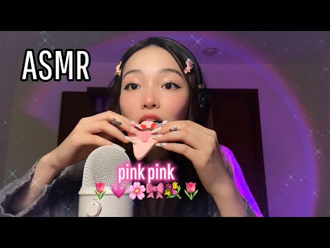 ASMR // Gõ toàn đồ màu hồng!✨🎀🌸🌷- nails tapping, softspoken, mouthsound, cute stuff…| Deadzonnne