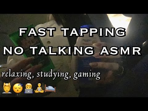 fast tapping asmr (no talking) || lofi asmr