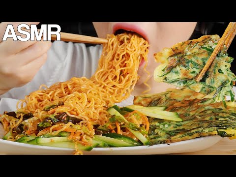 ASMR BIBIMMYEON NOODLES KOREAN CHIVE PANCAKE EATING SOUNDS MUKBANG