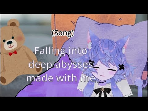 "ASMR" Roleplay: Your Sister Sings to You in the Early Morning Cryptically about You Both