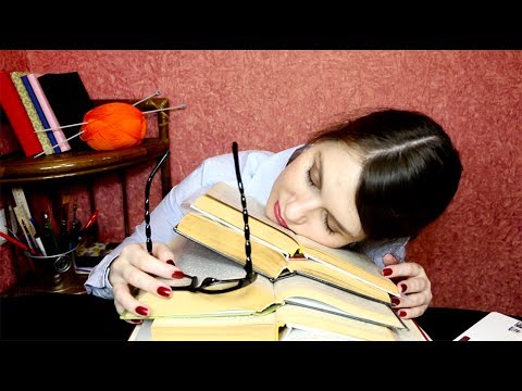 Случай в библиотеке АСМР Ролевая Игра / ASMR Role Play