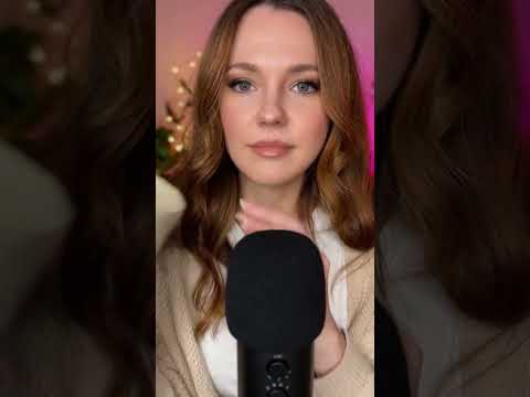 Как тебе мои прикосновения? ASMR