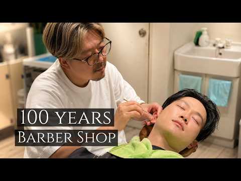 ASMR 커트부터 귀청소까지 한 번에 받는 일본 바버샵 풀코스