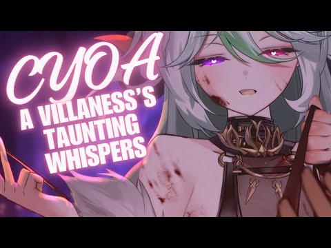 【 LIVE 🔴CYOA Yandere Roleplay ASMR】A Villaness's Taunting Whispers【Alias Anono | V4Mirai | ENVtuber】