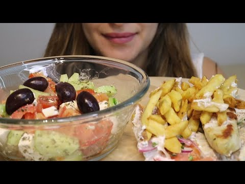ASMR CHICKEN PITA SOUVLAKI GREEK SALAD MUKBANG no talking CREMA ASMR #asmr #mukbang #souvlaki #food