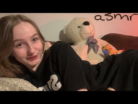 ☀︎ asmr засыпай со мной ☀︎ версия: ночевка с подружкой ☀