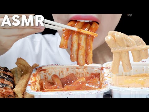 ASMR ShinJeon Tteokbokki Eating Sounds | 신전떡볶이 먹방 | MINEE EATS