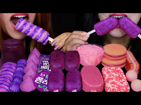 ASMR MINI BLACKBERRY ICE CREAM BARS, GRAPE MARSHMALLOW DROPS, STRAWBERRY CREAM PIE, CHOCOLATE BALLS