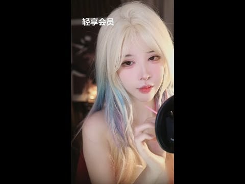 ASMR Whispers for Deep BaoBao抱抱er【助眠版】
