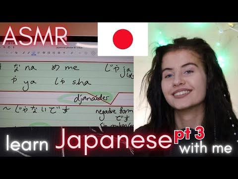 ASMR Study Some JAPANESE With Me (whispered) part 3 - Japanese for beginners 
