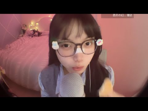 Soft Spoken Cosplay ASMR | Long Nails Tapping for Deep Relaxation