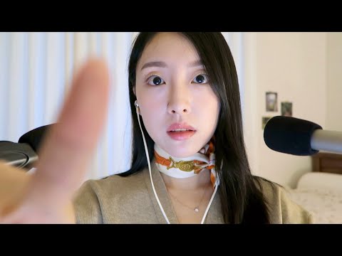 ASMR 잠이 쏟아지는 한 글자 단어반복+핸드무브먼트😴(꾸꾸꾸,도도도,냠냠냠,입소리)|Handmovement+Trigger words