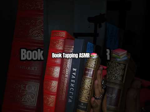 Book Tapping ASMR #booktok #books #asmr #asmrsounds #asmrvideo #relaxing