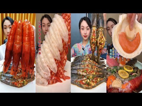 🍽️🎶🌸 Easy Listen Seafood ASMR Mukbang  편하게 듣는 해산물 ASMR  聞き心地のいいシーフード  好听海鲜吃播声音
