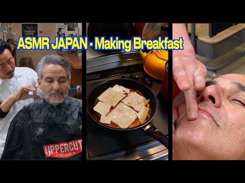 🇯🇵✂️💈Barbers Point + 🍳Breakfast + Barbers Point - An ASMR Sandwich.