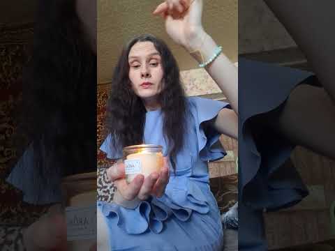 Асмр. Персональное внимание и контакт с тонким миром. 😊