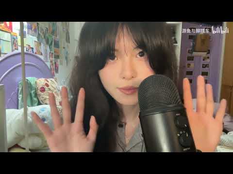 AMSR丨Multiple props superimposed, slow mouth sound丨Finger rubbing丨Very relaxing.