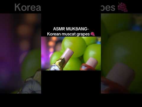 Shine muscat grapes?! #asmr
