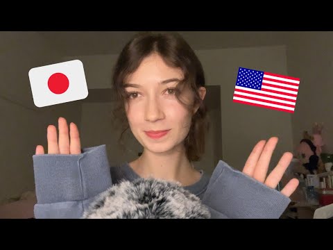 ASMR English & Japanese listening practice 英語の勉強