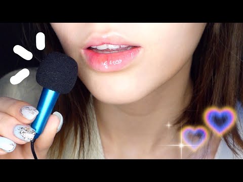 lofi asmr~tiny mic mouth sounds!👄