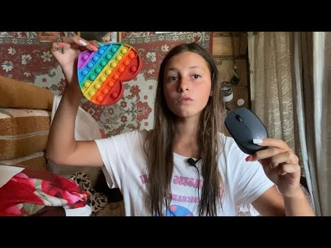 💗||АСМР ТАППИНГ ПО ПРЕДМЕТАМ|| ASMR TAPPING||💗