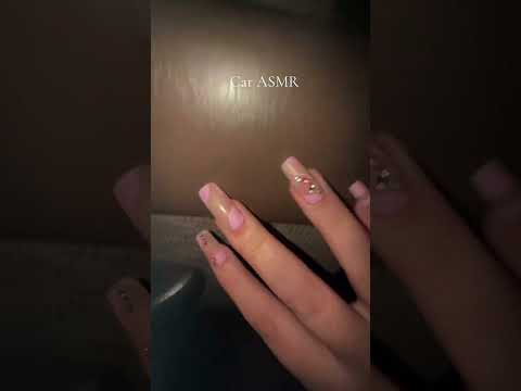 Car ASMR 🚗🚙 #tingles #visualtingle #asmrtingles #triggersforsleep #relax